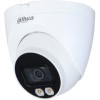 IP-камера Dahua DH-IPC-HDW2439TP-AS-LED-0360B-S2